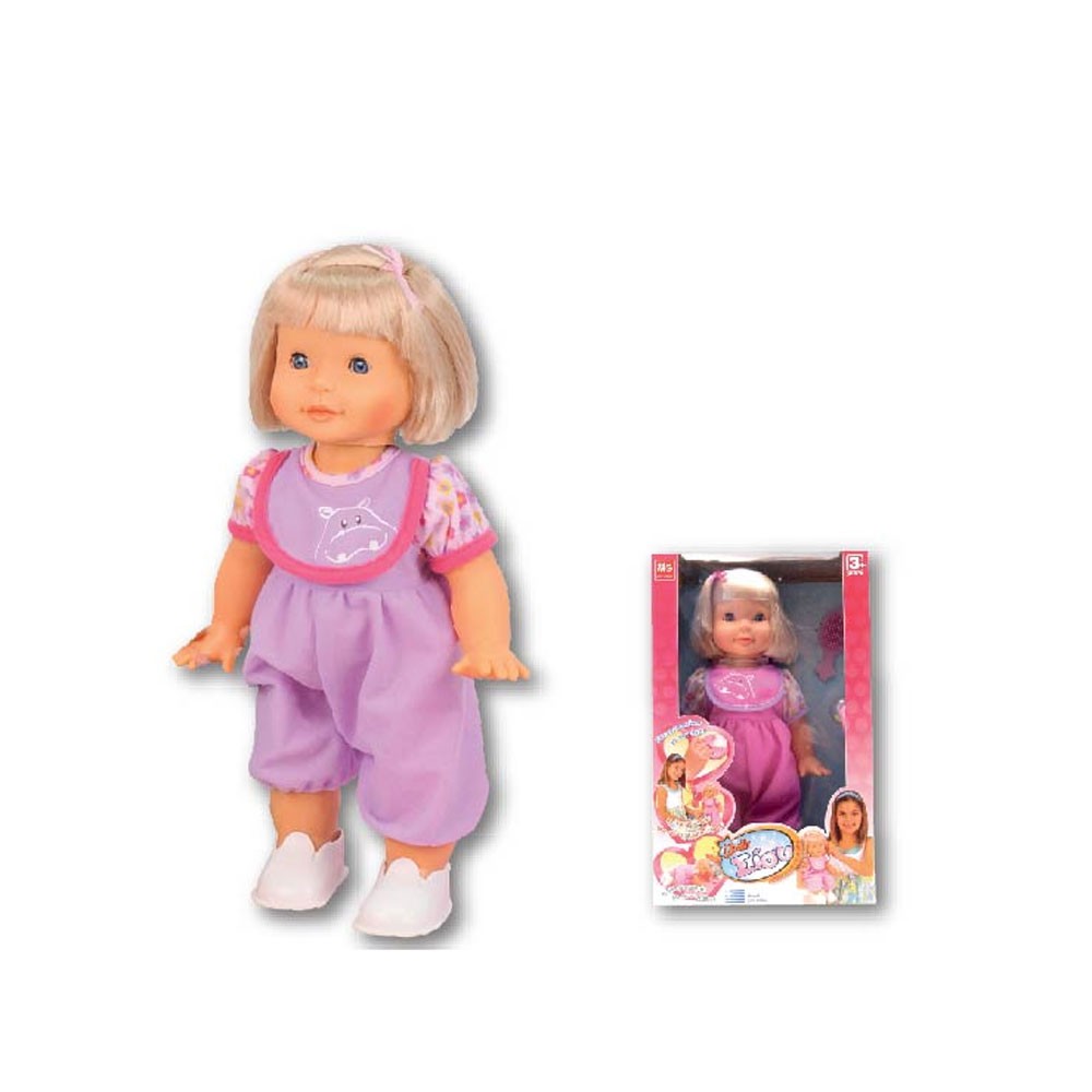 interactive doll