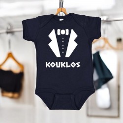 KOUKLOS Greek Baby Boys Onesie