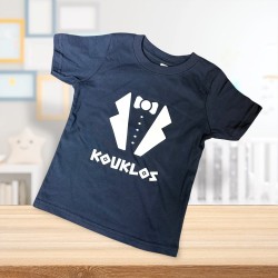 KOUKLOS Greek Kids Tee