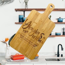 Yiayia’s Kitchen – Engraved...