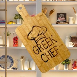 Greek Chef – Engraved...