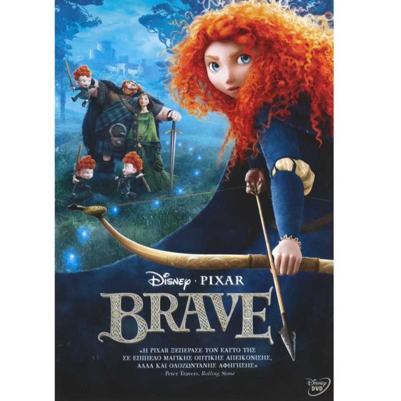 Brave